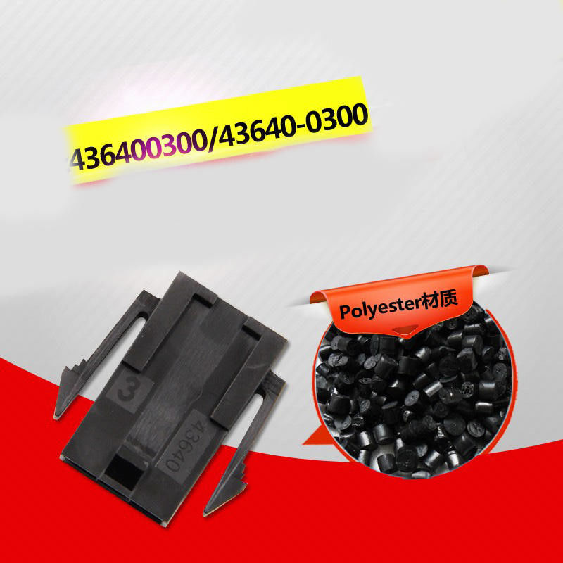 Tomada do Micro-ajuste 3,0 de Molex 43640-0300 que abriga o único Baixo-halogênio das orelhas da montagem do painel do pino da fileira 3 no estoque 43640-0300