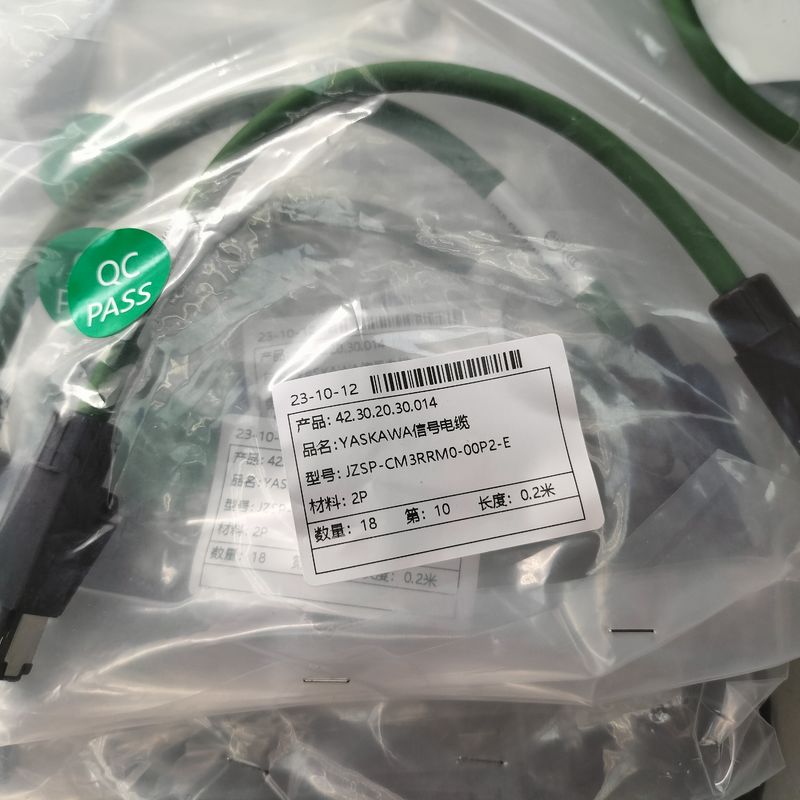 Servo cabo de rede industrial EtherCAT autocarro de alta flexibilidade duplo blindagem cadeia de arrasto cabo robô industrial PLC