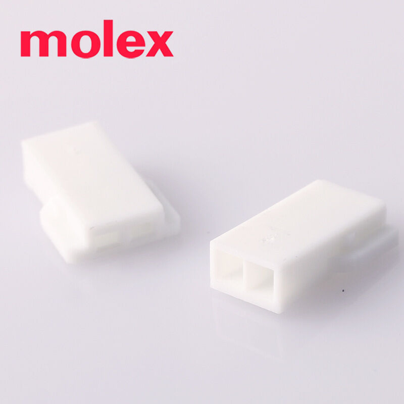 2Pin Connector Housing com Molex 51005-0200 Receptacle para Automóveis e Domésticos Electronic Wiring Harness