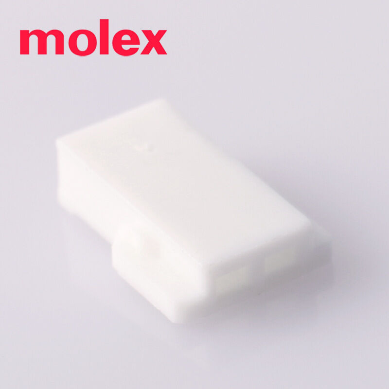 2Pin Connector Housing com Molex 51005-0200 Receptacle para Automóveis e Domésticos Electronic Wiring Harness