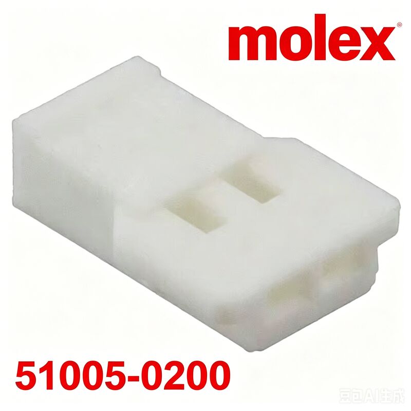 2Pin Connector Housing com Molex 51005-0200 Receptacle para Automóveis e Domésticos Electronic Wiring Harness