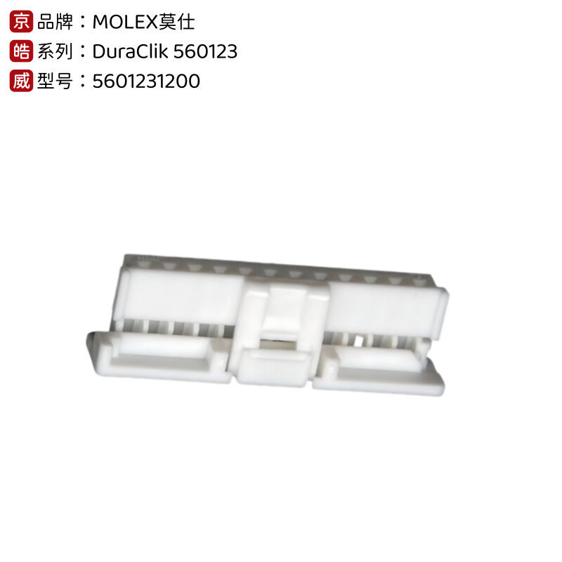 Molex Original Original 560123-1200 Automóvel Mini50 Conector Selado